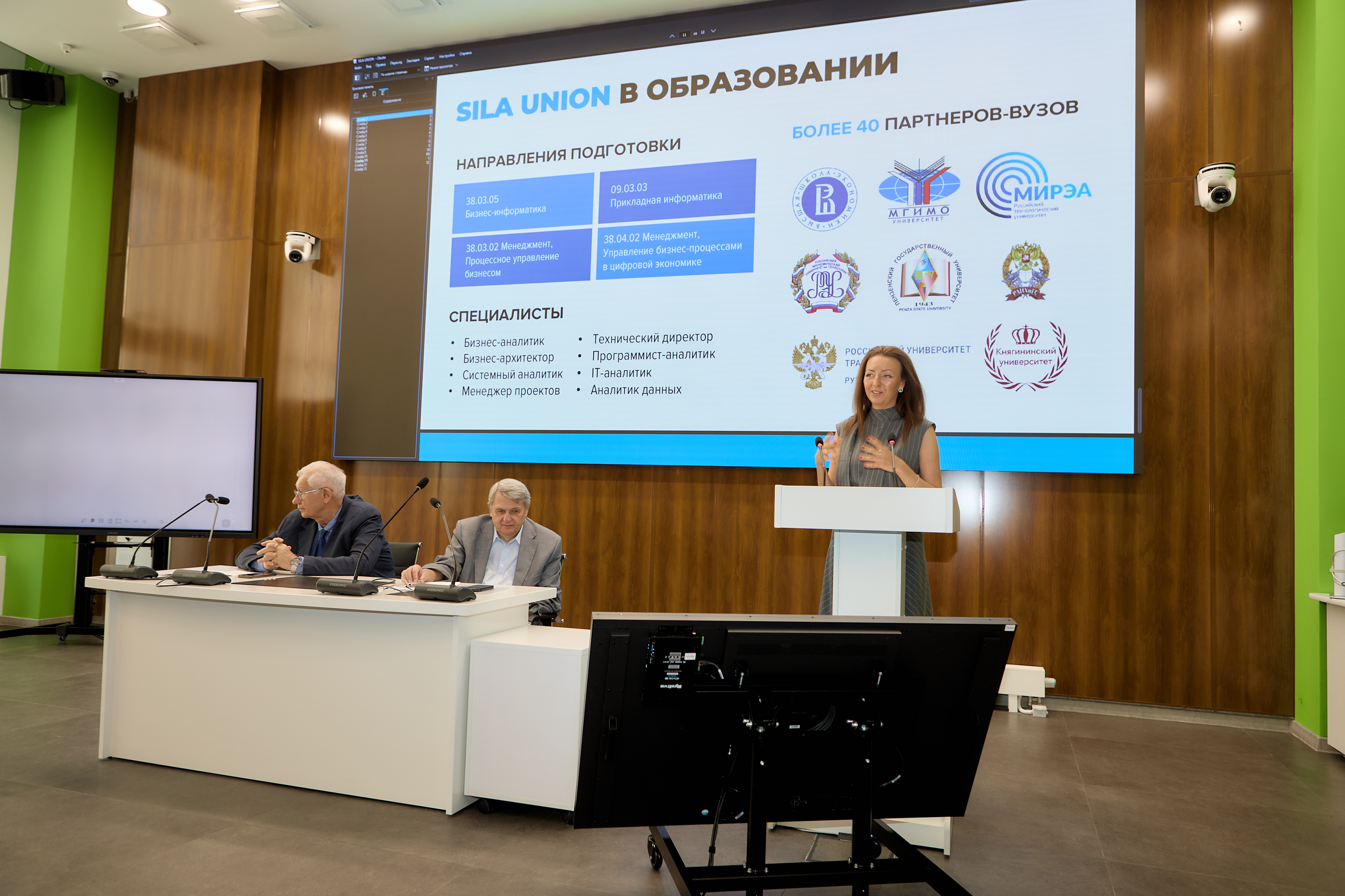 SILA Union о трудоустройстве студентов на Дне индустриального партнера РЭУ им. Плеханова