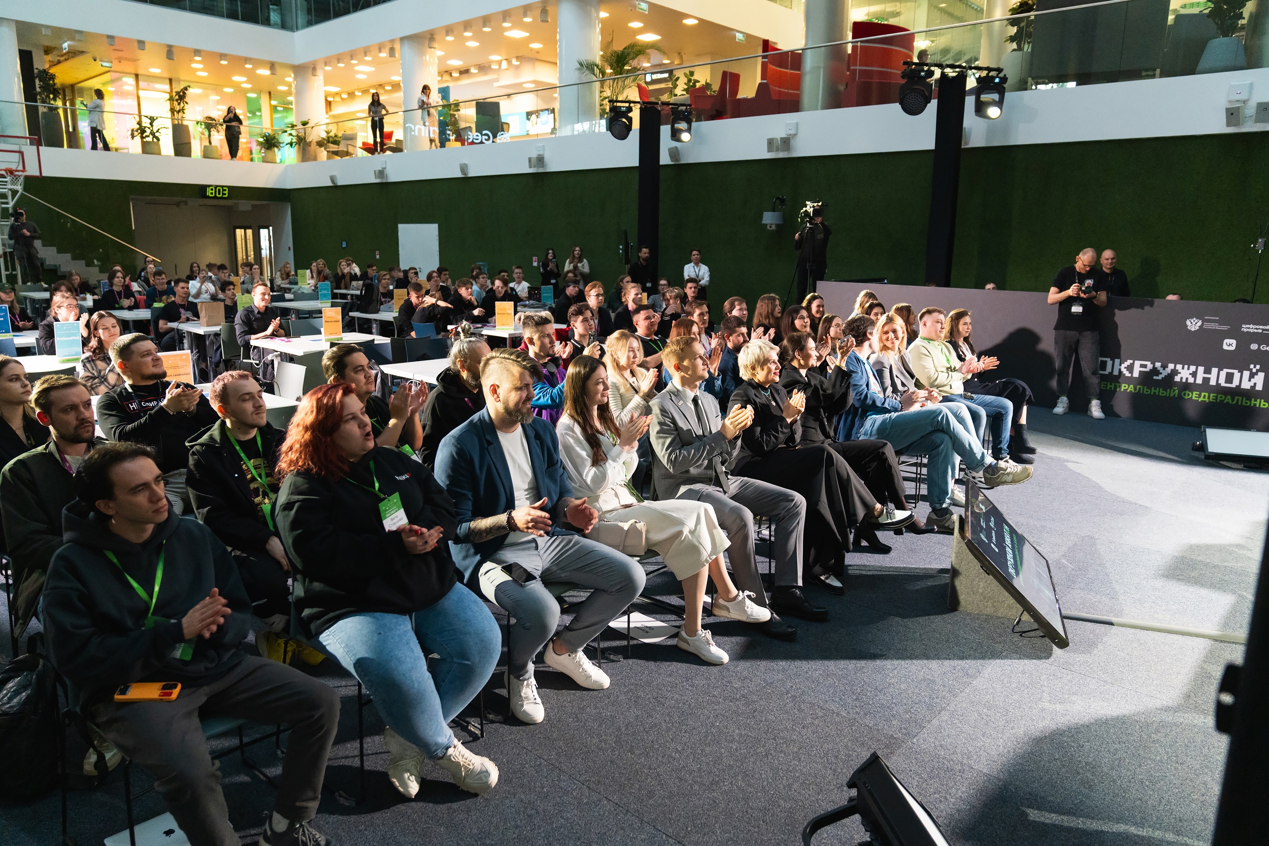 SILA Union на Хакатоне “Цифровой прорыв: Сезон ИИ”