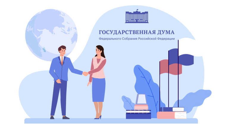 Бизнес и власть объединяются: круглый стол о будущем российского ПО с участием SILA Union