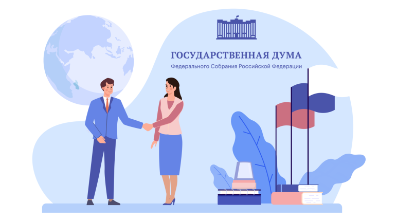 Бизнес и власть объединяются: круглый стол о будущем российского ПО с участием SILA Union